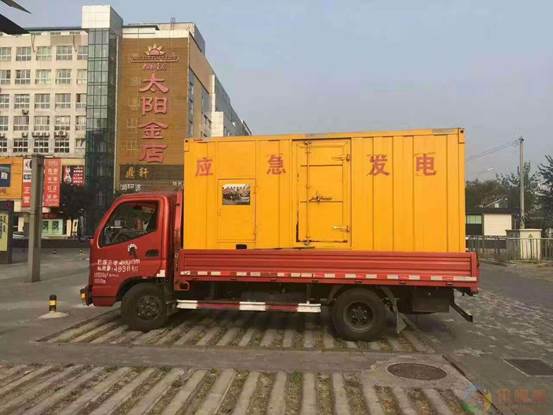 西城压力源的振动会对其重复性产生什么具体影响？